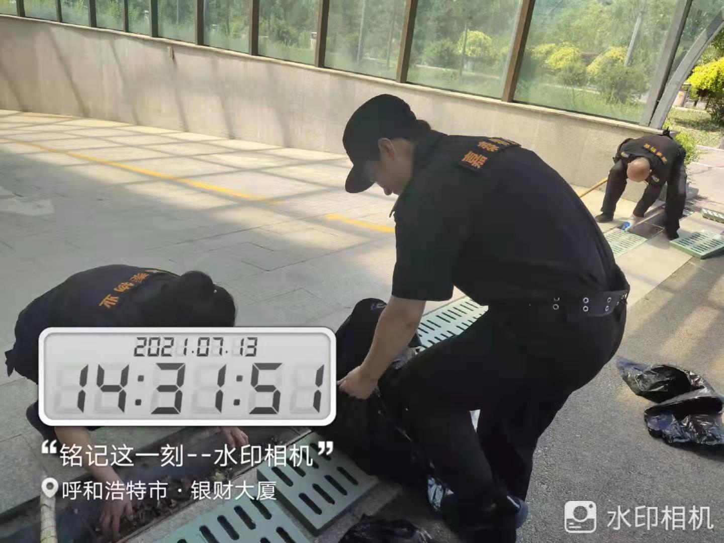 &#33521;&#30343;&#20307;&#32946;&#40;&#20013;&#22269;&#41;&#20307;&#32946;&#23448;&#26041;&#32593;&#31449;