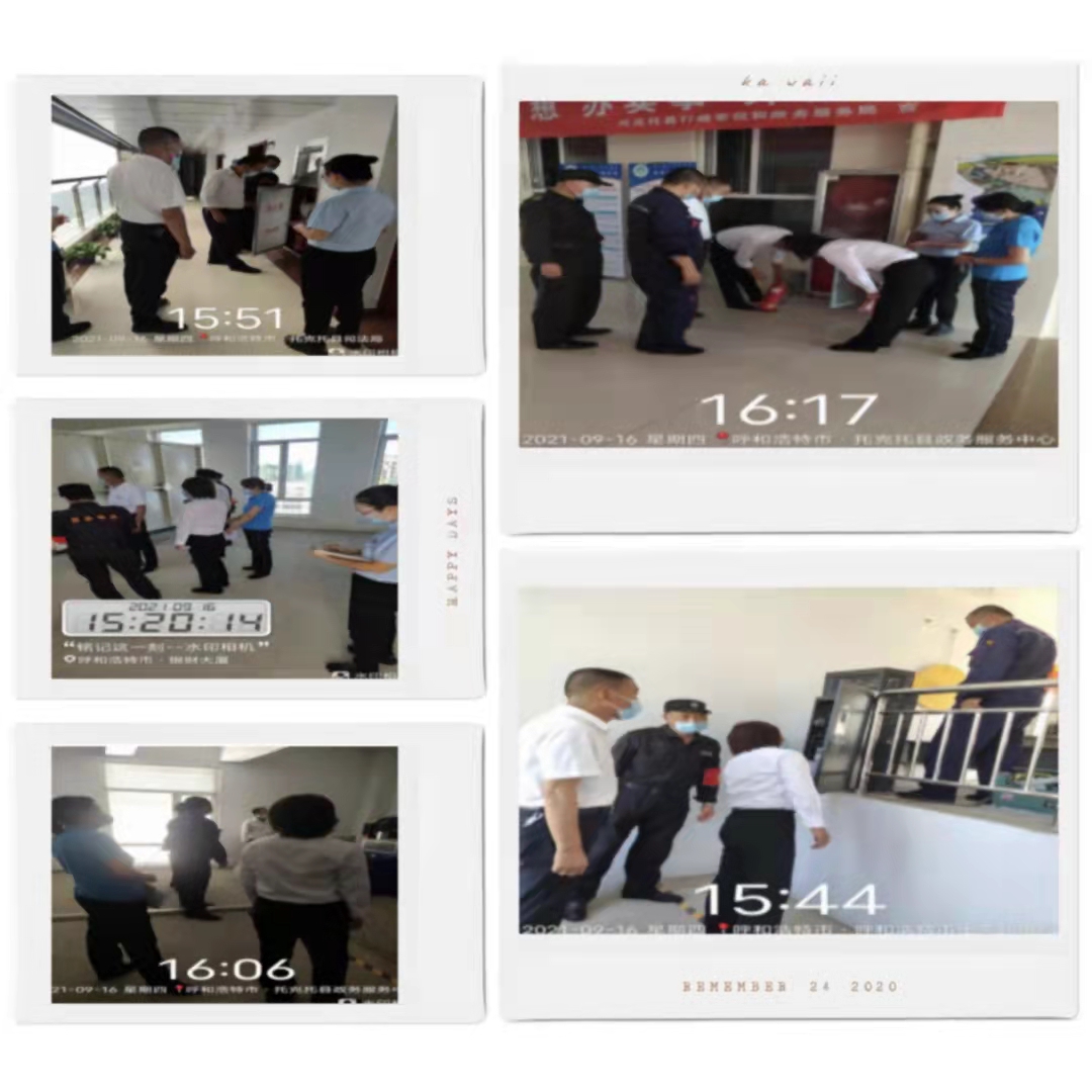 &#33521;&#30343;&#20307;&#32946;&#40;&#20013;&#22269;&#41;&#20307;&#32946;&#23448;&#26041;&#32593;&#31449;