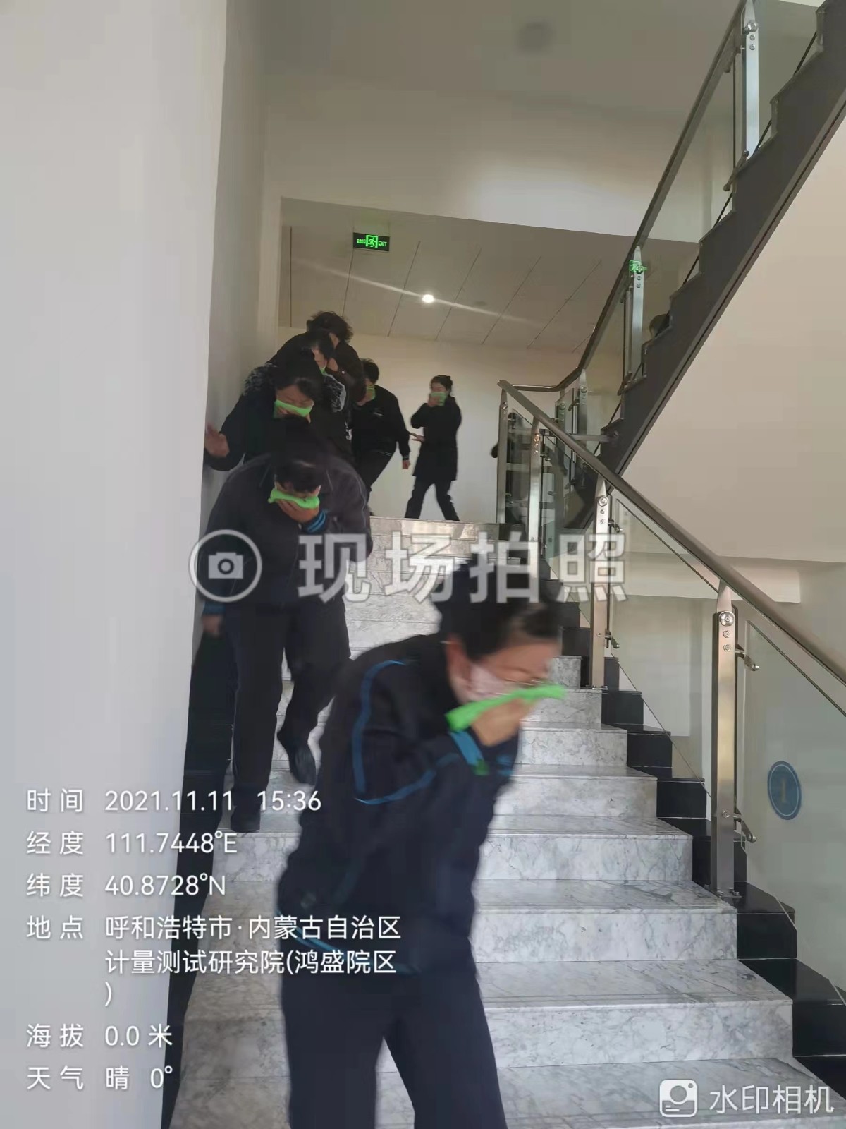 &#33521;&#30343;&#20307;&#32946;&#40;&#20013;&#22269;&#41;&#20307;&#32946;&#23448;&#26041;&#32593;&#31449;