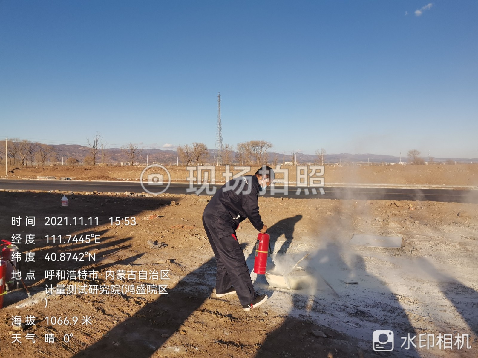 &#33521;&#30343;&#20307;&#32946;&#40;&#20013;&#22269;&#41;&#20307;&#32946;&#23448;&#26041;&#32593;&#31449;