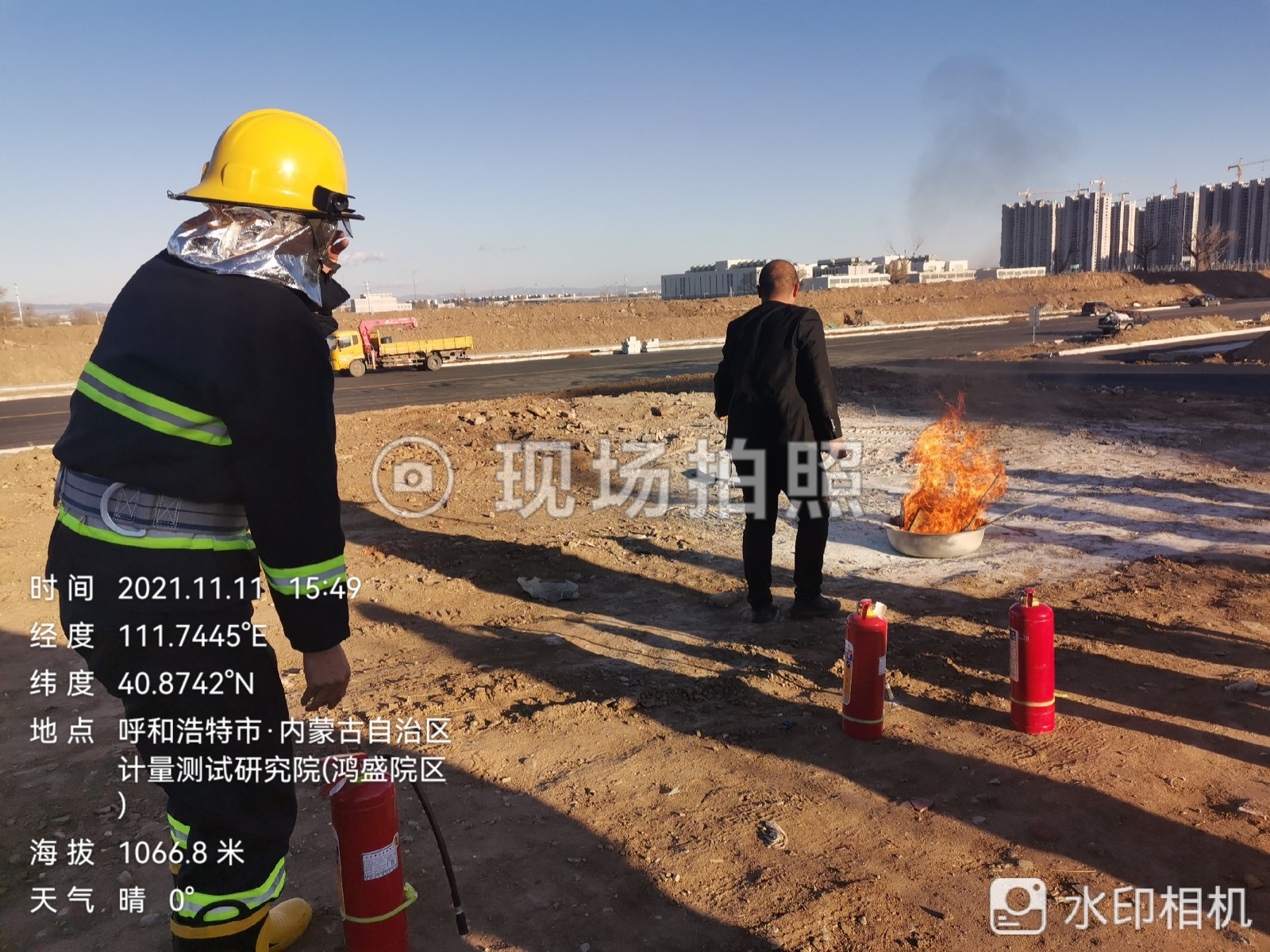 &#33521;&#30343;&#20307;&#32946;&#40;&#20013;&#22269;&#41;&#20307;&#32946;&#23448;&#26041;&#32593;&#31449;