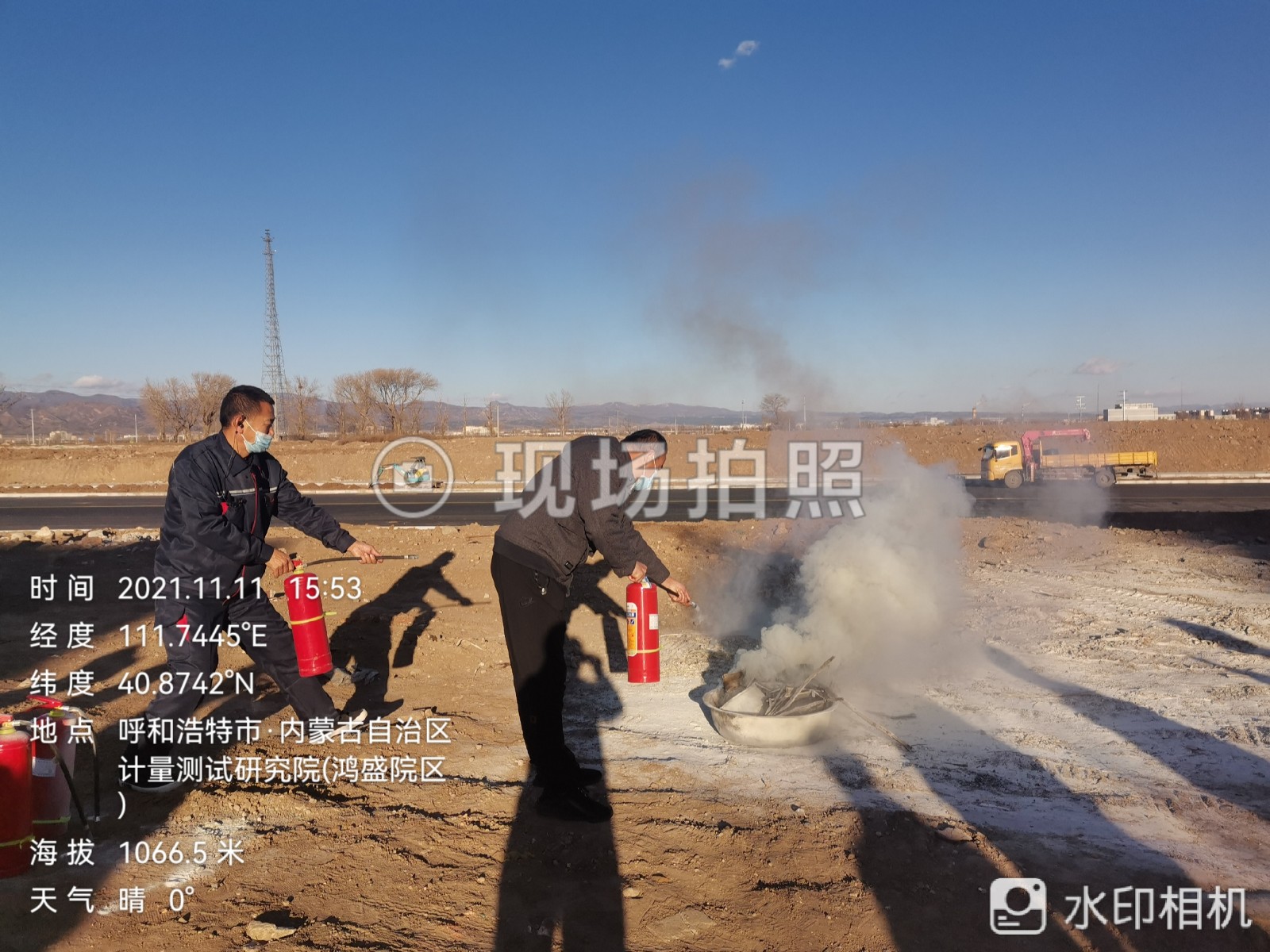 &#33521;&#30343;&#20307;&#32946;&#40;&#20013;&#22269;&#41;&#20307;&#32946;&#23448;&#26041;&#32593;&#31449;
