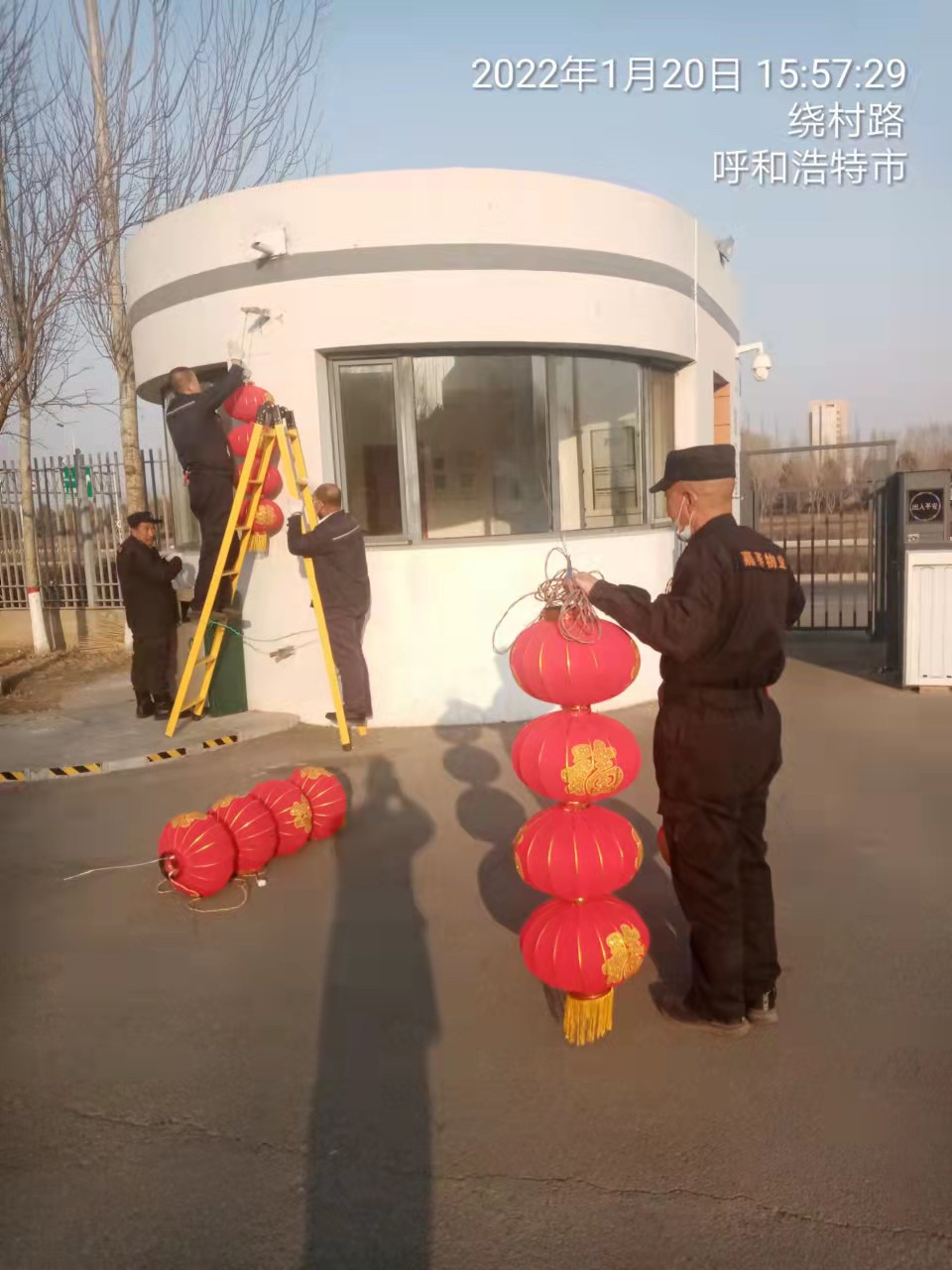 &#33521;&#30343;&#20307;&#32946;&#40;&#20013;&#22269;&#41;&#20307;&#32946;&#23448;&#26041;&#32593;&#31449;