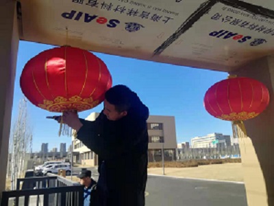 &#33521;&#30343;&#20307;&#32946;&#40;&#20013;&#22269;&#41;&#20307;&#32946;&#23448;&#26041;&#32593;&#31449;