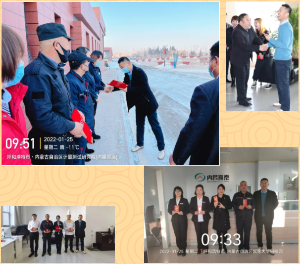 &#33521;&#30343;&#20307;&#32946;&#40;&#20013;&#22269;&#41;&#20307;&#32946;&#23448;&#26041;&#32593;&#31449;