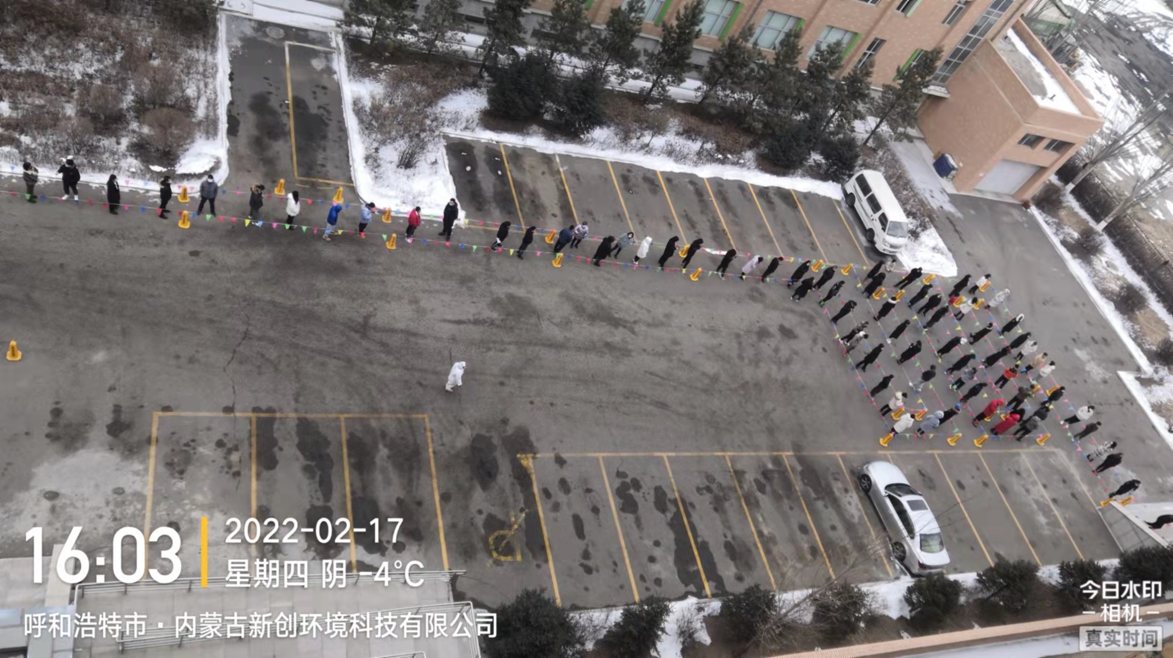 &#33521;&#30343;&#20307;&#32946;&#40;&#20013;&#22269;&#41;&#20307;&#32946;&#23448;&#26041;&#32593;&#31449;