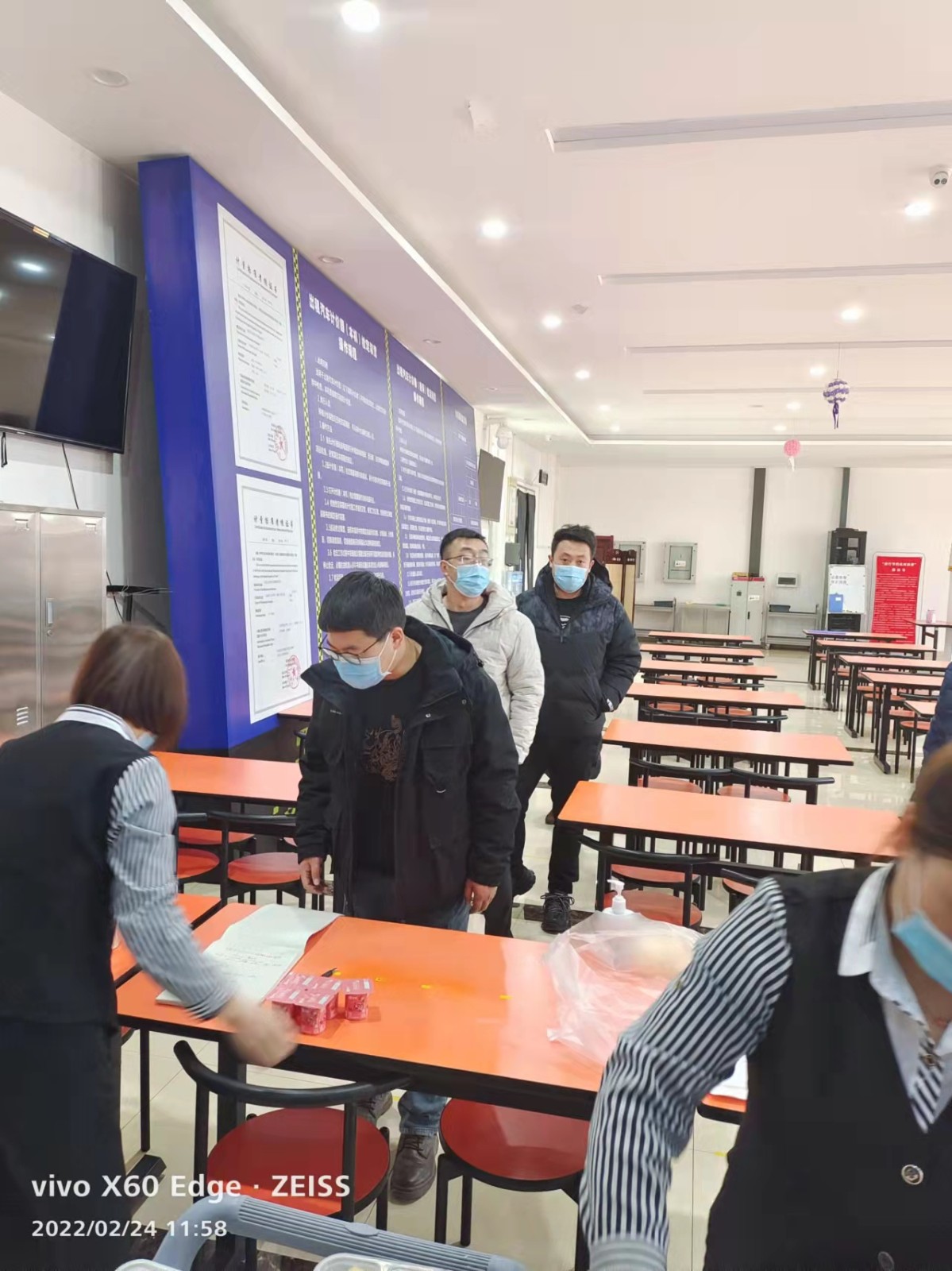 &#33521;&#30343;&#20307;&#32946;&#40;&#20013;&#22269;&#41;&#20307;&#32946;&#23448;&#26041;&#32593;&#31449;