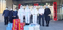 &#33521;&#30343;&#20307;&#32946;&#40;&#20013;&#22269;&#41;&#20307;&#32946;&#23448;&#26041;&#32593;&#31449;