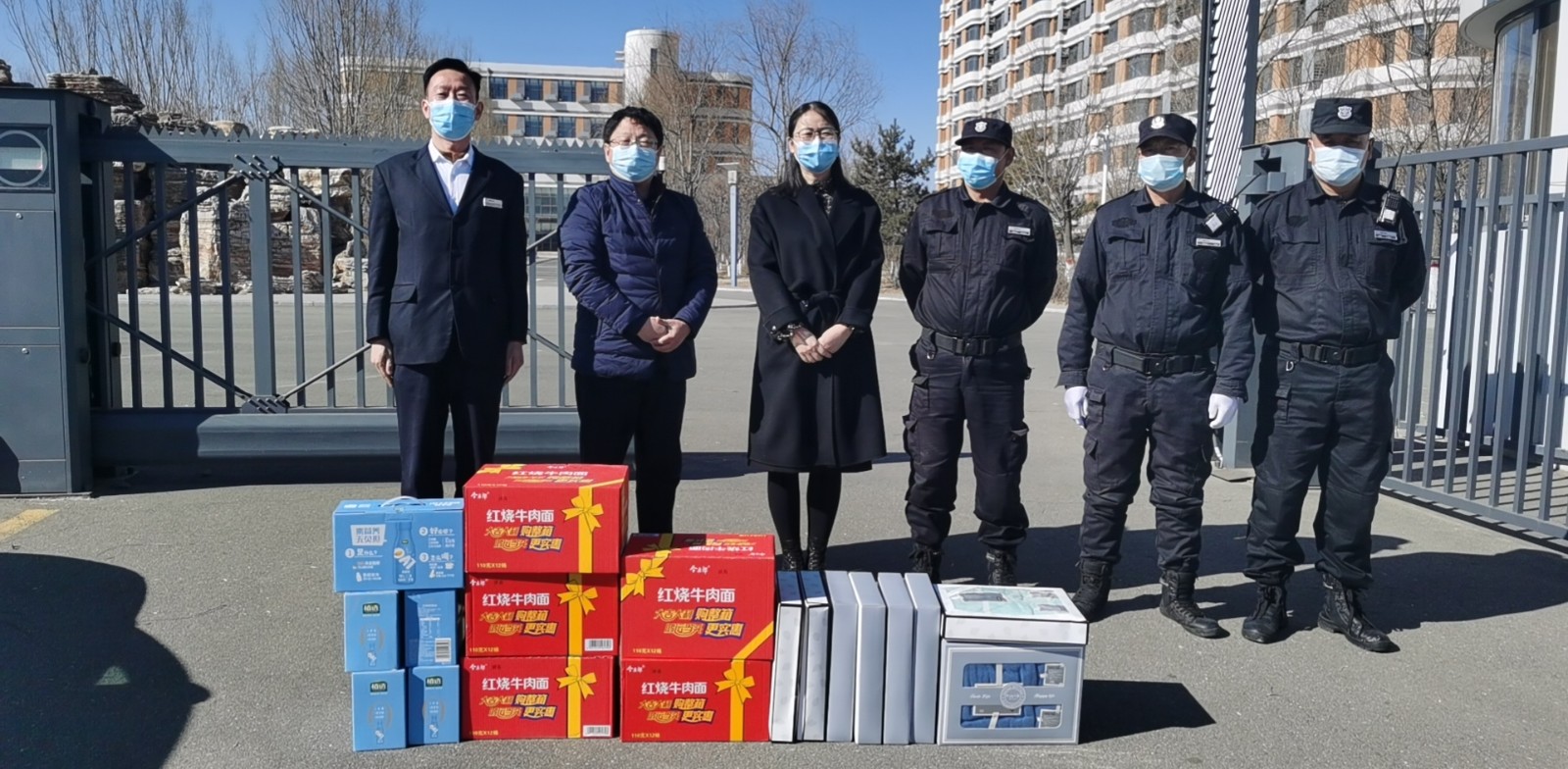 &#33521;&#30343;&#20307;&#32946;&#40;&#20013;&#22269;&#41;&#20307;&#32946;&#23448;&#26041;&#32593;&#31449;