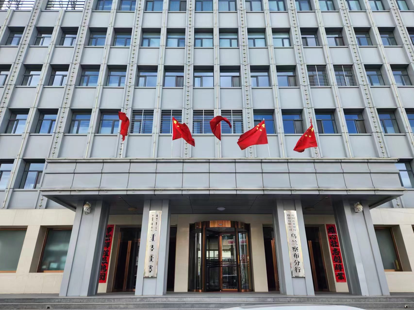 &#33521;&#30343;&#20307;&#32946;&#40;&#20013;&#22269;&#41;&#20307;&#32946;&#23448;&#26041;&#32593;&#31449;