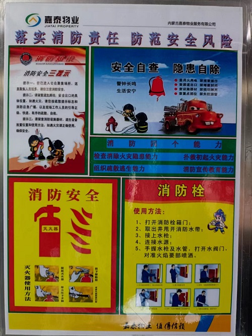 &#33521;&#30343;&#20307;&#32946;&#40;&#20013;&#22269;&#41;&#20307;&#32946;&#23448;&#26041;&#32593;&#31449;