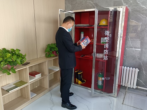 &#33521;&#30343;&#20307;&#32946;&#40;&#20013;&#22269;&#41;&#20307;&#32946;&#23448;&#26041;&#32593;&#31449;
