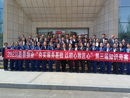 &#33521;&#30343;&#20307;&#32946;&#40;&#20013;&#22269;&#41;&#20307;&#32946;&#23448;&#26041;&#32593;&#31449;
