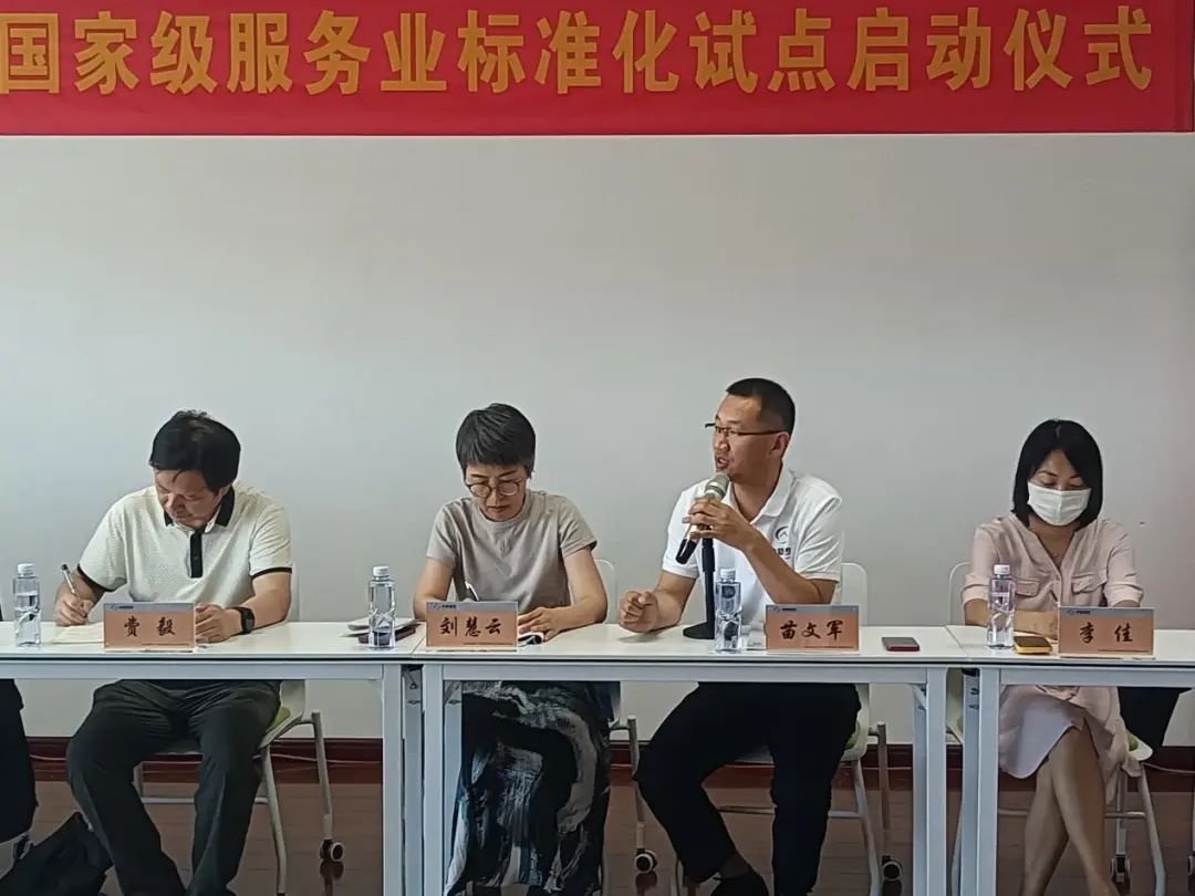 &#33521;&#30343;&#20307;&#32946;&#40;&#20013;&#22269;&#41;&#20307;&#32946;&#23448;&#26041;&#32593;&#31449;
