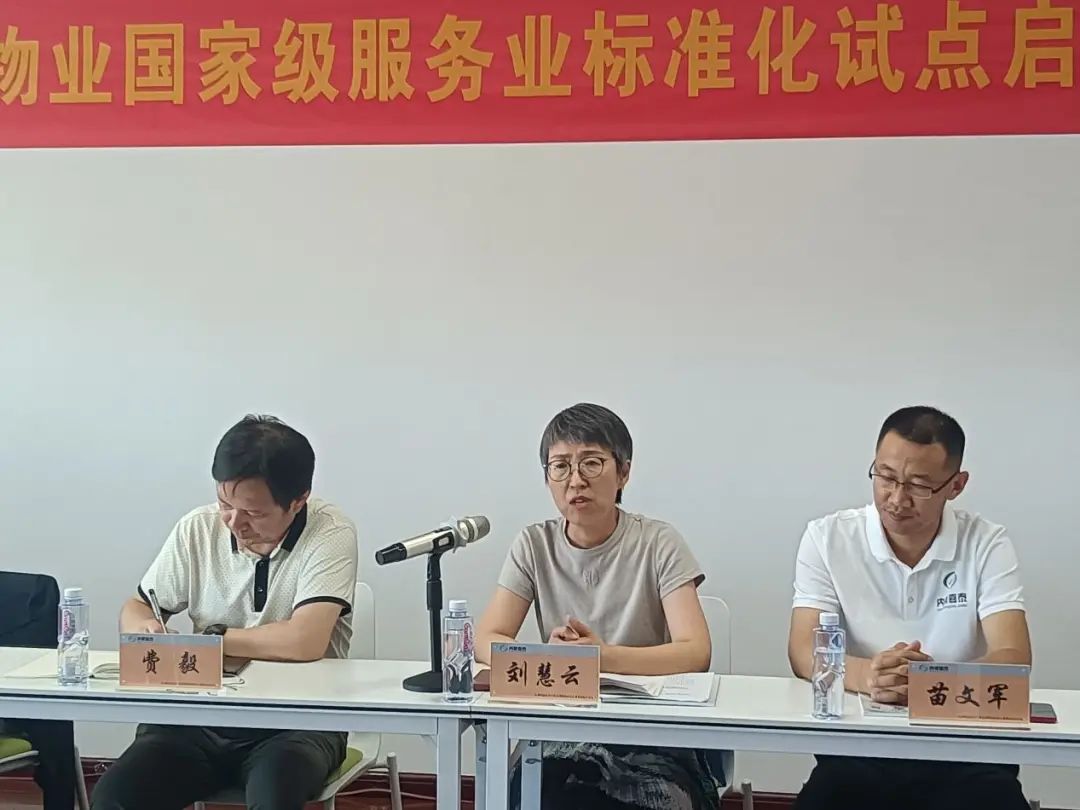&#33521;&#30343;&#20307;&#32946;&#40;&#20013;&#22269;&#41;&#20307;&#32946;&#23448;&#26041;&#32593;&#31449;