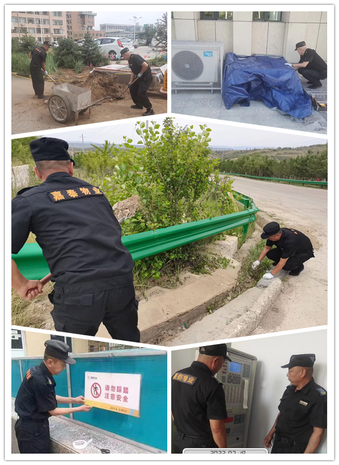 &#33521;&#30343;&#20307;&#32946;&#40;&#20013;&#22269;&#41;&#20307;&#32946;&#23448;&#26041;&#32593;&#31449;