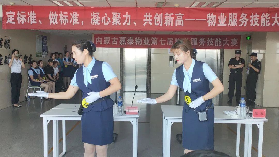 &#33521;&#30343;&#20307;&#32946;&#40;&#20013;&#22269;&#41;&#20307;&#32946;&#23448;&#26041;&#32593;&#31449;