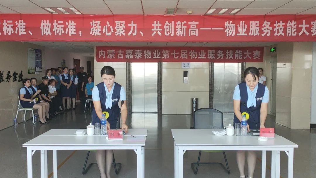 &#33521;&#30343;&#20307;&#32946;&#40;&#20013;&#22269;&#41;&#20307;&#32946;&#23448;&#26041;&#32593;&#31449;