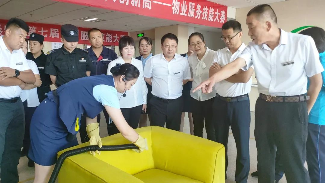 &#33521;&#30343;&#20307;&#32946;&#40;&#20013;&#22269;&#41;&#20307;&#32946;&#23448;&#26041;&#32593;&#31449;