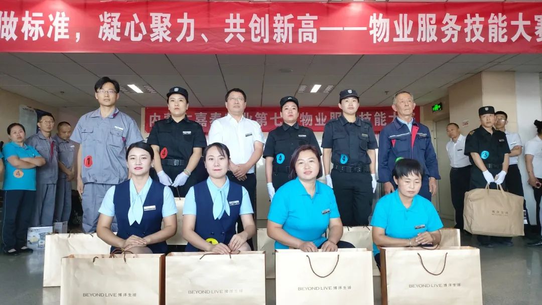 &#33521;&#30343;&#20307;&#32946;&#40;&#20013;&#22269;&#41;&#20307;&#32946;&#23448;&#26041;&#32593;&#31449;