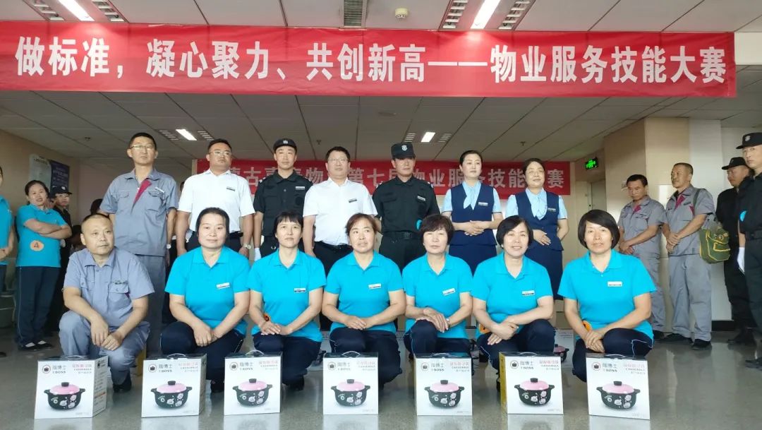 &#33521;&#30343;&#20307;&#32946;&#40;&#20013;&#22269;&#41;&#20307;&#32946;&#23448;&#26041;&#32593;&#31449;