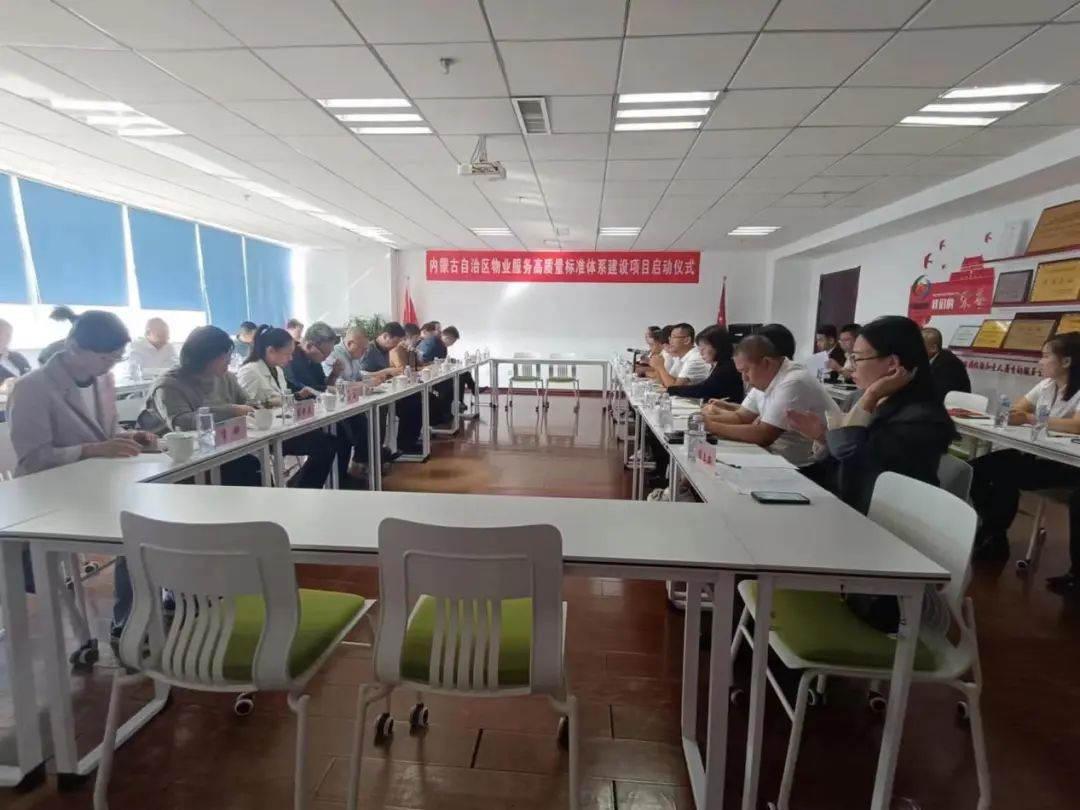 &#33521;&#30343;&#20307;&#32946;&#40;&#20013;&#22269;&#41;&#20307;&#32946;&#23448;&#26041;&#32593;&#31449;