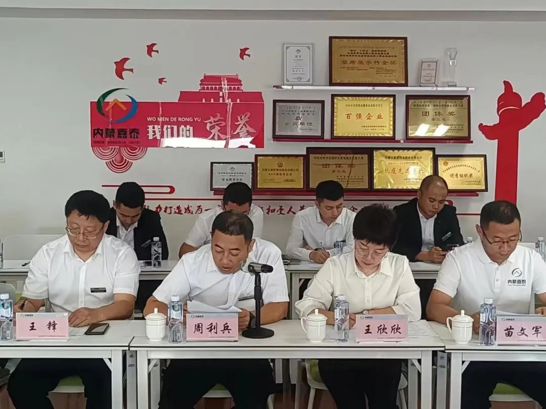 &#33521;&#30343;&#20307;&#32946;&#40;&#20013;&#22269;&#41;&#20307;&#32946;&#23448;&#26041;&#32593;&#31449;
