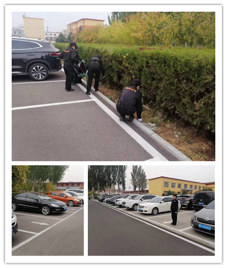 &#33521;&#30343;&#20307;&#32946;&#40;&#20013;&#22269;&#41;&#20307;&#32946;&#23448;&#26041;&#32593;&#31449;