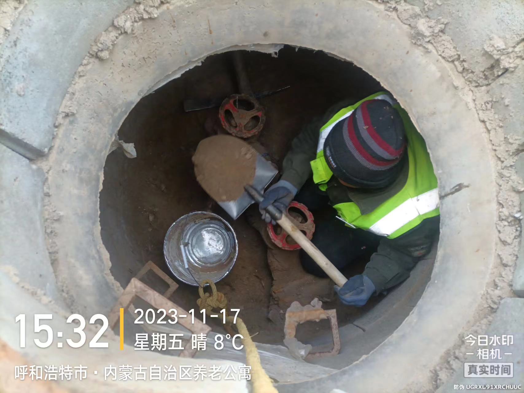 &#33521;&#30343;&#20307;&#32946;&#40;&#20013;&#22269;&#41;&#20307;&#32946;&#23448;&#26041;&#32593;&#31449;