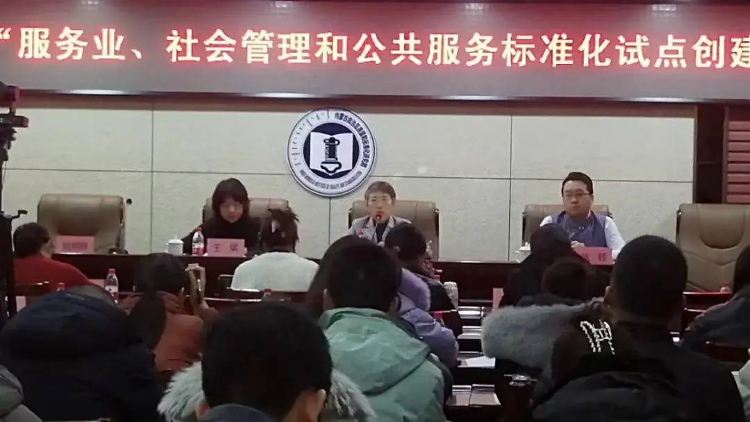 &#33521;&#30343;&#20307;&#32946;&#40;&#20013;&#22269;&#41;&#20307;&#32946;&#23448;&#26041;&#32593;&#31449;