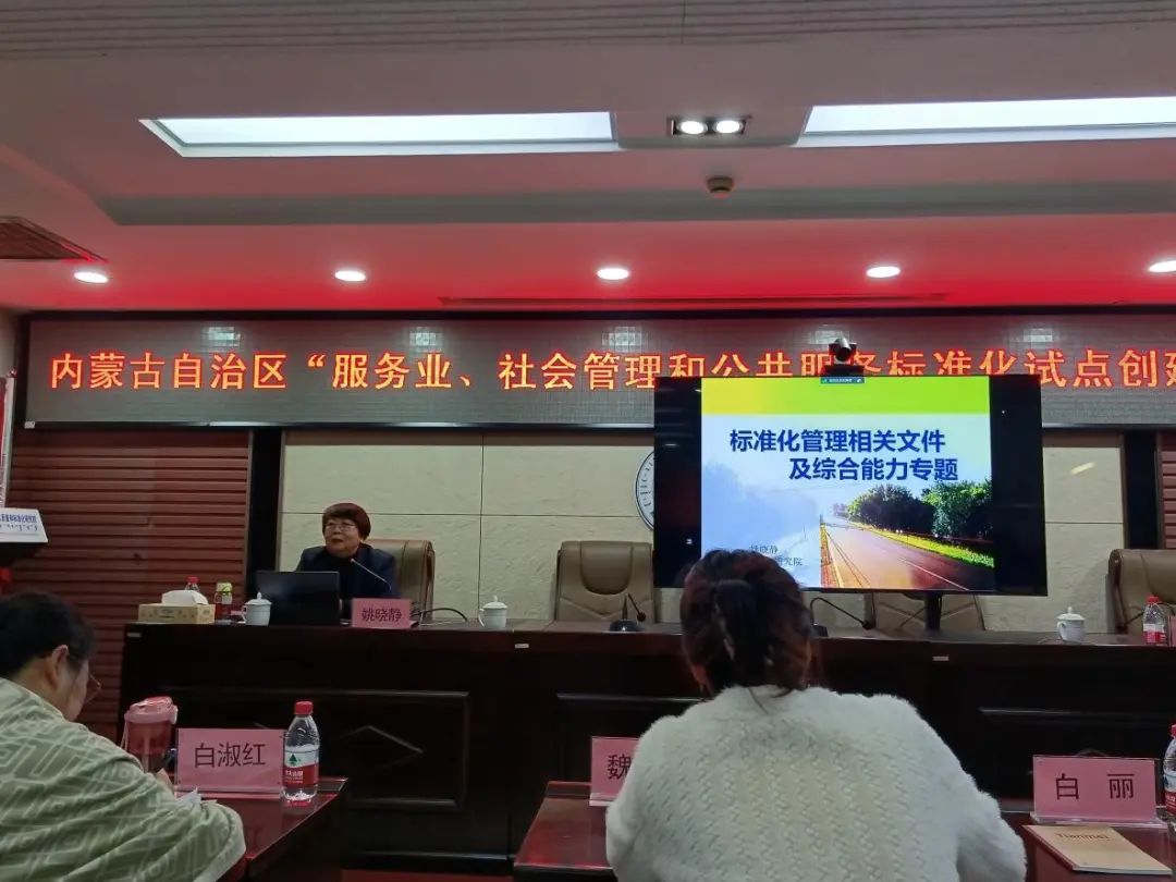 &#33521;&#30343;&#20307;&#32946;&#40;&#20013;&#22269;&#41;&#20307;&#32946;&#23448;&#26041;&#32593;&#31449;