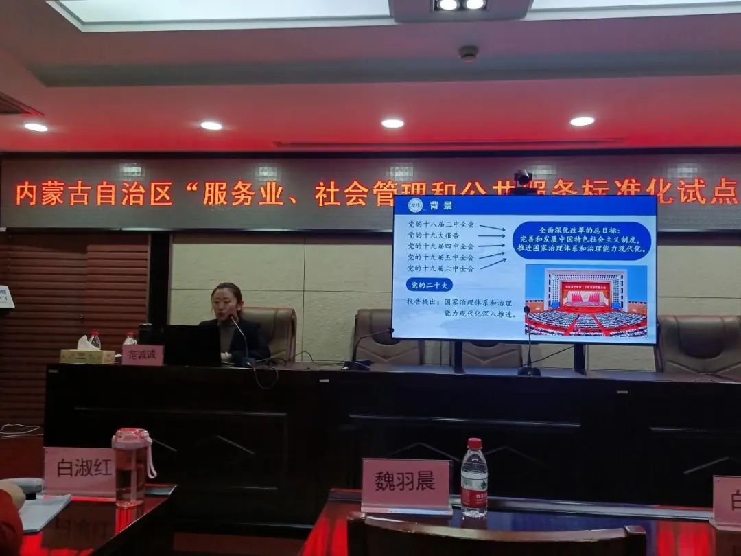 &#33521;&#30343;&#20307;&#32946;&#40;&#20013;&#22269;&#41;&#20307;&#32946;&#23448;&#26041;&#32593;&#31449;