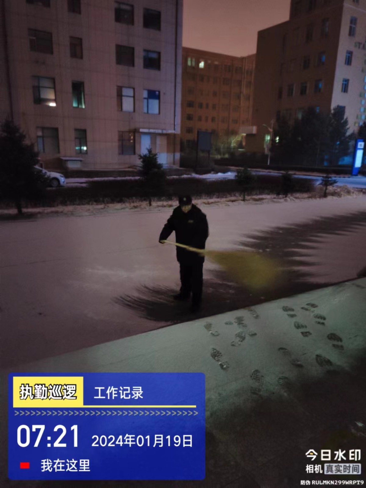 &#33521;&#30343;&#20307;&#32946;&#40;&#20013;&#22269;&#41;&#20307;&#32946;&#23448;&#26041;&#32593;&#31449;