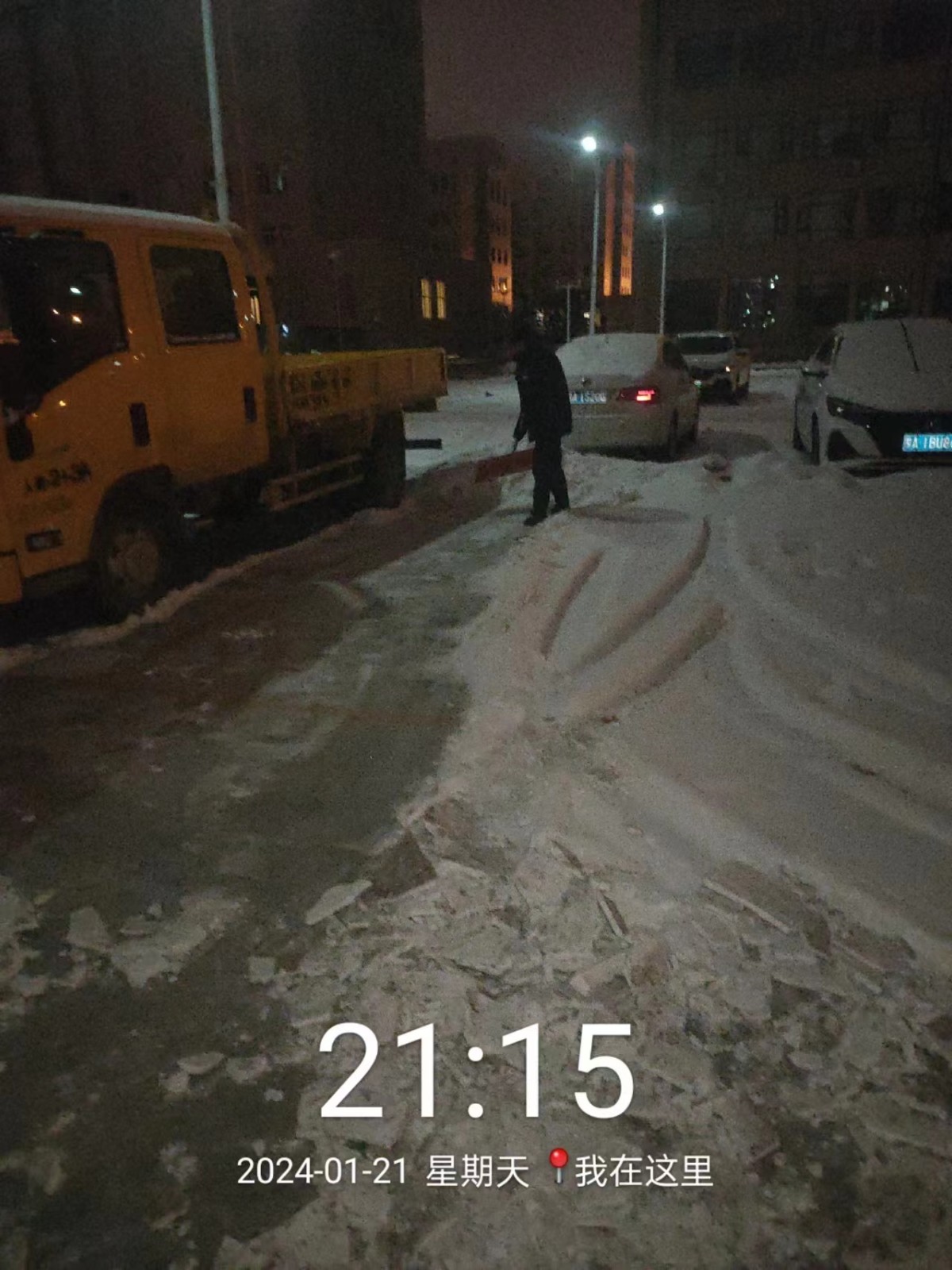 &#33521;&#30343;&#20307;&#32946;&#40;&#20013;&#22269;&#41;&#20307;&#32946;&#23448;&#26041;&#32593;&#31449;