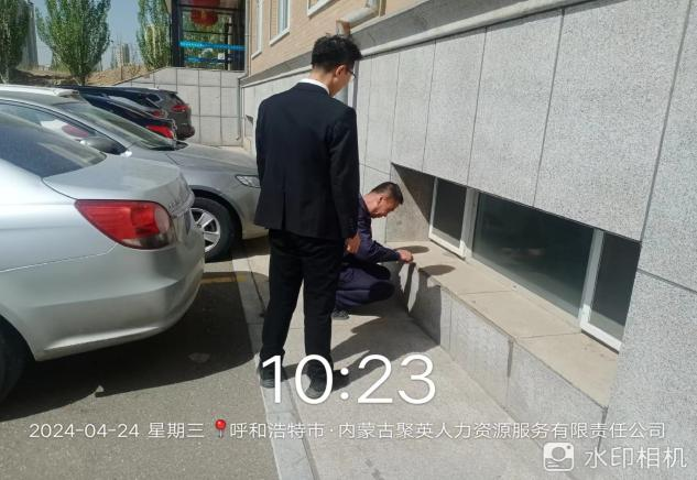 &#33521;&#30343;&#20307;&#32946;&#40;&#20013;&#22269;&#41;&#20307;&#32946;&#23448;&#26041;&#32593;&#31449;