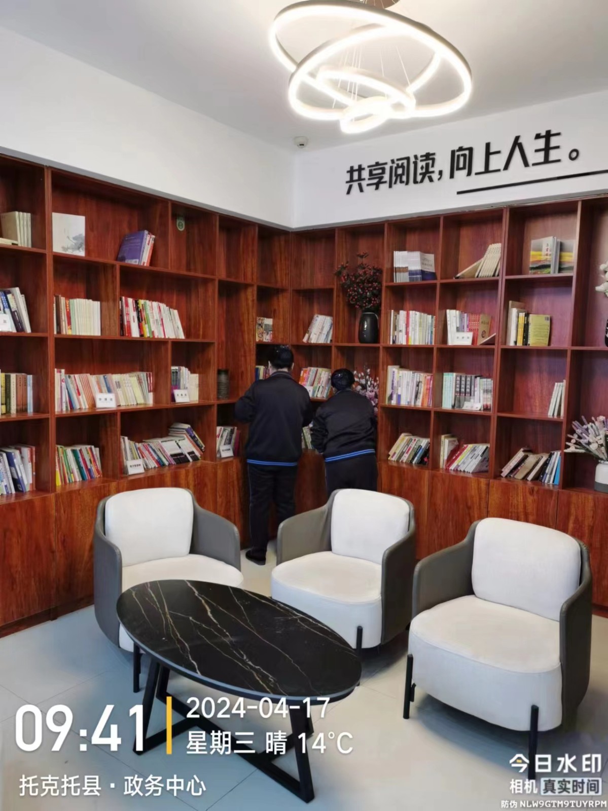 &#33521;&#30343;&#20307;&#32946;&#40;&#20013;&#22269;&#41;&#20307;&#32946;&#23448;&#26041;&#32593;&#31449;